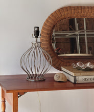 Load image into Gallery viewer, 1970's Chrome Wire Lamp