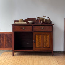 Load image into Gallery viewer, Antique Handcrafted Wooden Sideboard