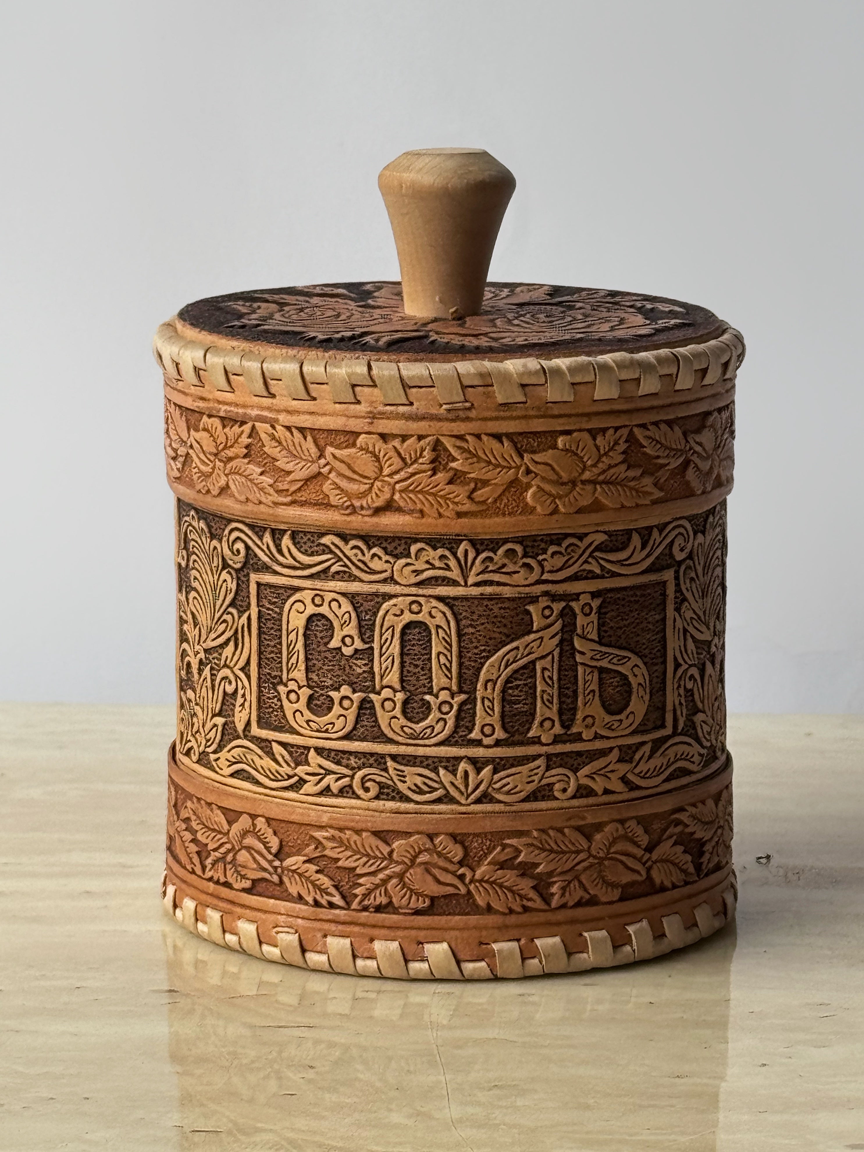 Siberian Handcrafted Birch Bark Container – The Bohemian Find