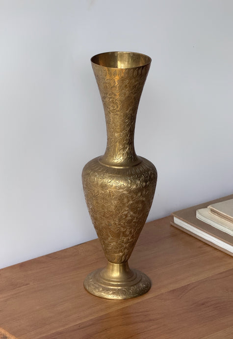 Vintage Brass Etched Vase