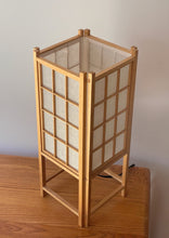 Load image into Gallery viewer, Tarogo Japanese Shoji Lamp