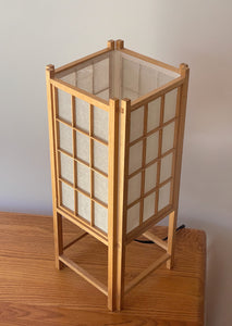 Tarogo Japanese Shoji Lamp