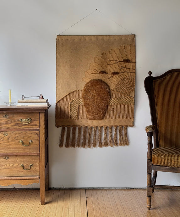 XL Woven 1980's Natural Fiber Wall Hanging