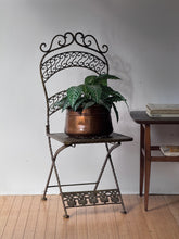 Load image into Gallery viewer, Vintage Iron Folding Garden Chair