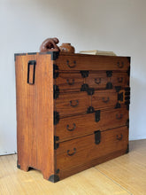 Load image into Gallery viewer, Antique Japanese Tansu Chest Circa Late 1800's