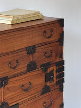 Load image into Gallery viewer, Antique Japanese Tansu Chest Circa Late 1800's