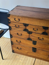 Load image into Gallery viewer, Antique Japanese Tansu Chest Circa Late 1800's