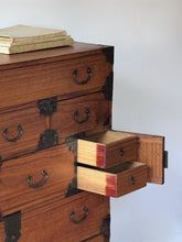 Load image into Gallery viewer, Antique Japanese Tansu Chest Circa Late 1800's