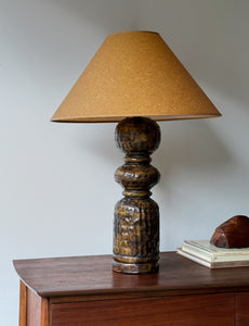Vintage Brutalist Tabletop Lamp with Shade