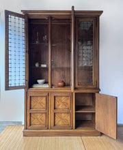 Load image into Gallery viewer, Vintage Drexel Brutalist Style Cabinet Hutch