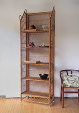 Load image into Gallery viewer, 1970&#39;s Vintage Tall Wicker Shelf