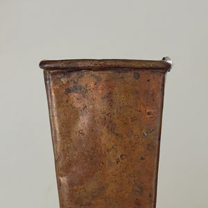Vintage Copper Vase